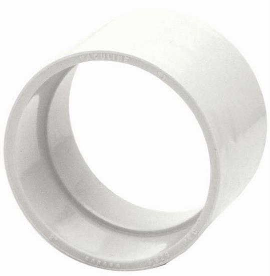 Cloupling (White) (For Joining Pipes)